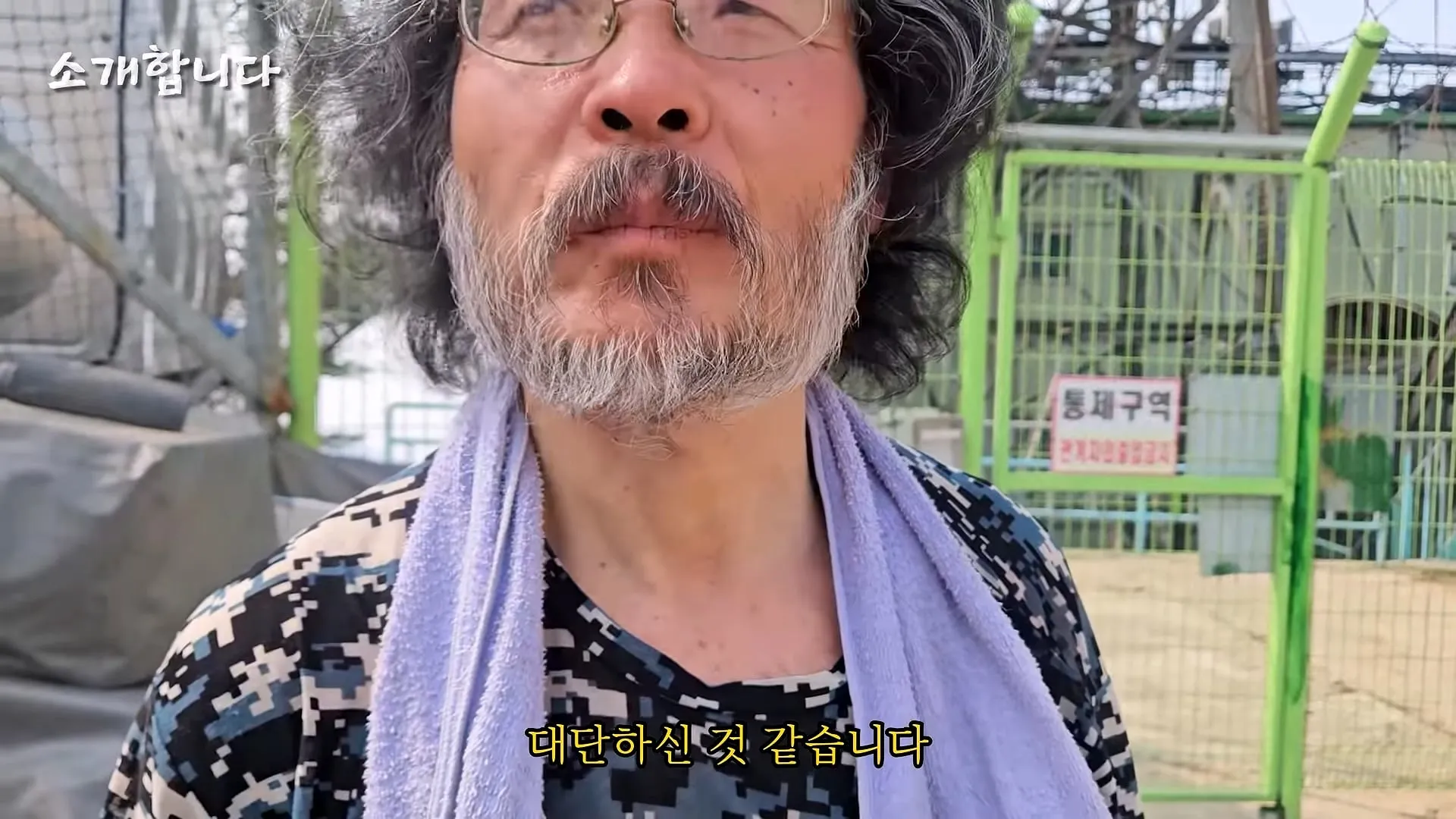120kg 지게 지고 7시간 등반한다는 관악산 지게꾼의 하루