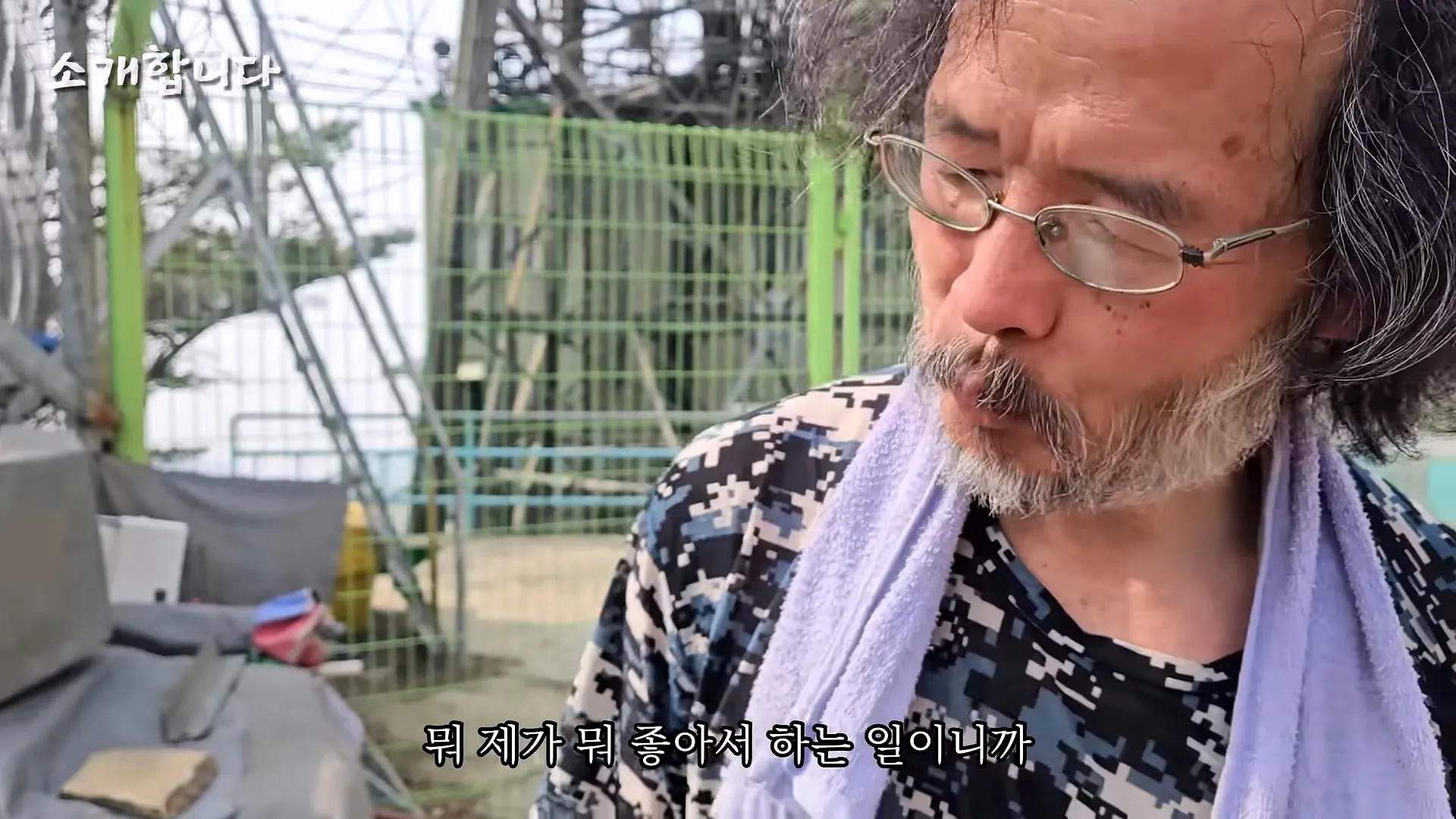 120kg 지게 지고 7시간 등반한다는 관악산 지게꾼의 하루