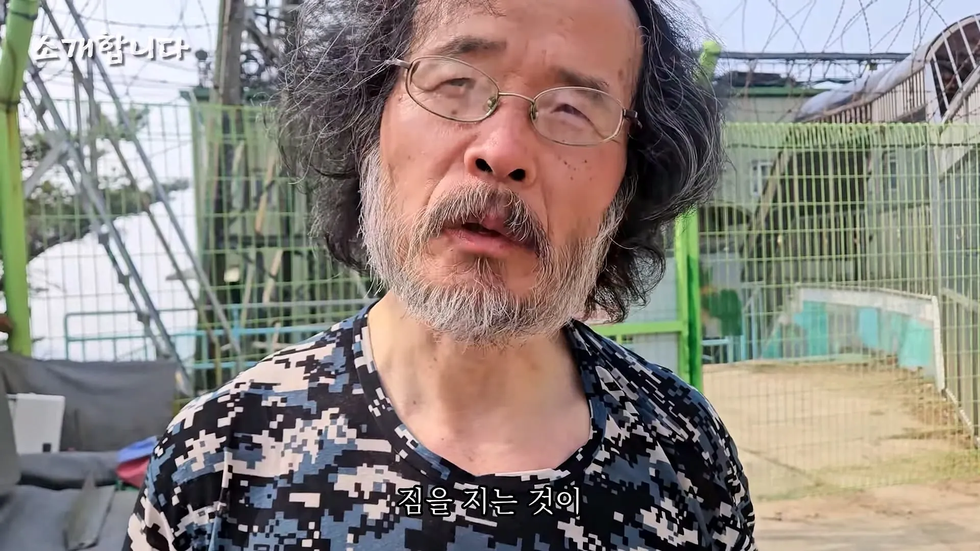 120kg 지게 지고 7시간 등반한다는 관악산 지게꾼의 하루