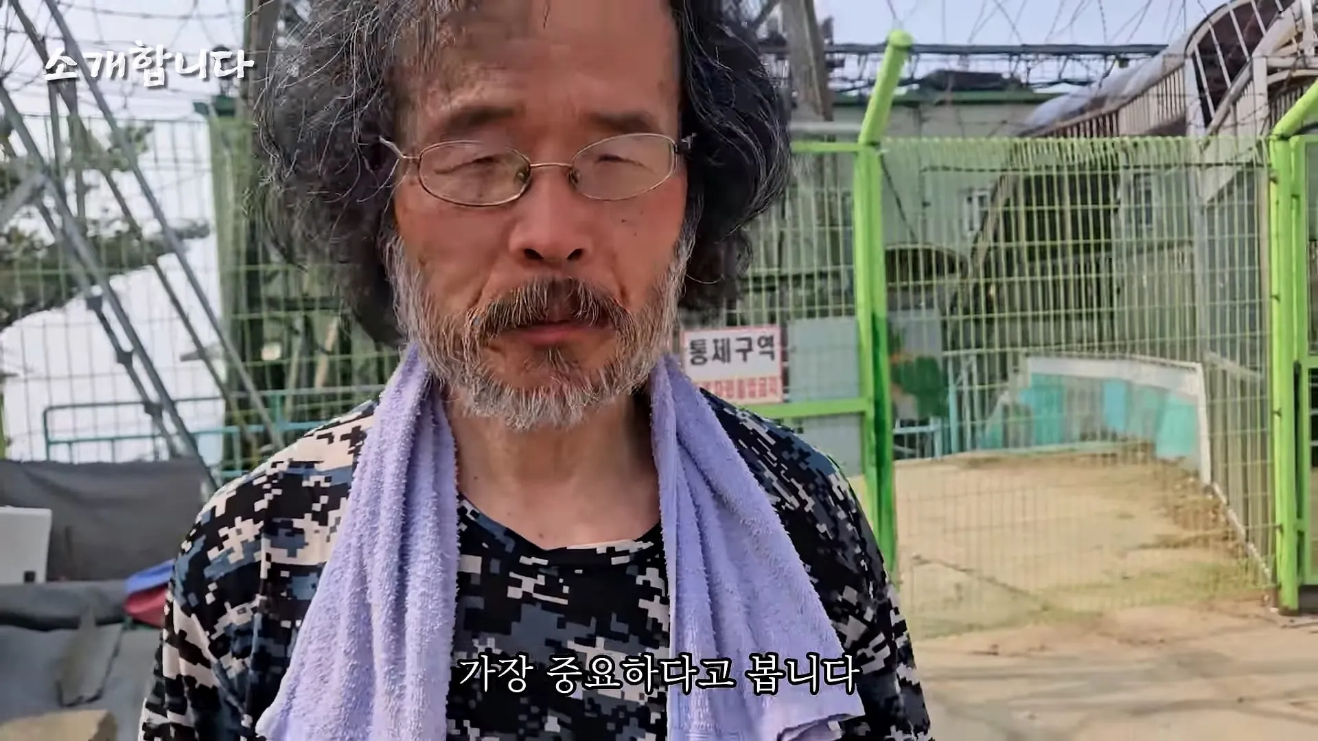 120kg 지게 지고 7시간 등반한다는 관악산 지게꾼의 하루