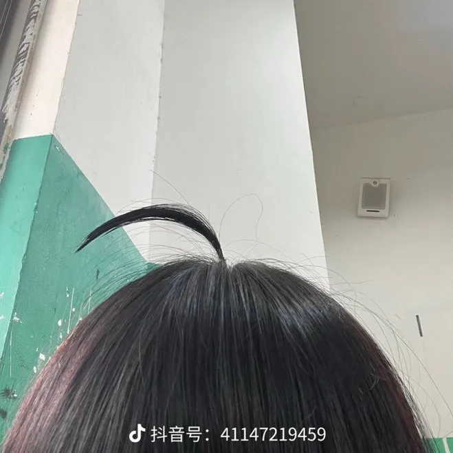 중국 초중생 사이에서 유행 중이라는 머리