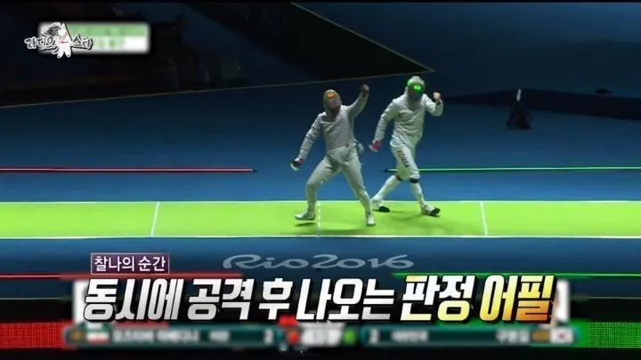 펜싱에서 서로 이겼다고 손 드는 이유ㅋㅋㅋㅋ.jpg