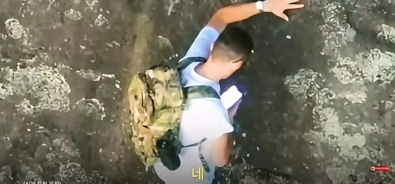 美] 등반 중 절벽에 갇히자, 벽 잡고 한손으로 셀프 신고한 남자