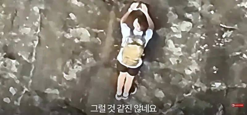 美] 등반 중 절벽에 갇히자, 벽 잡고 한손으로 셀프 신고한 남자