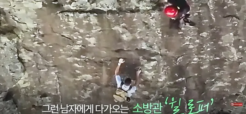 美] 등반 중 절벽에 갇히자, 벽 잡고 한손으로 셀프 신고한 남자