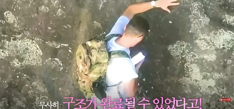 美] 등반 중 절벽에 갇히자, 벽 잡고 한손으로 셀프 신고한 남자