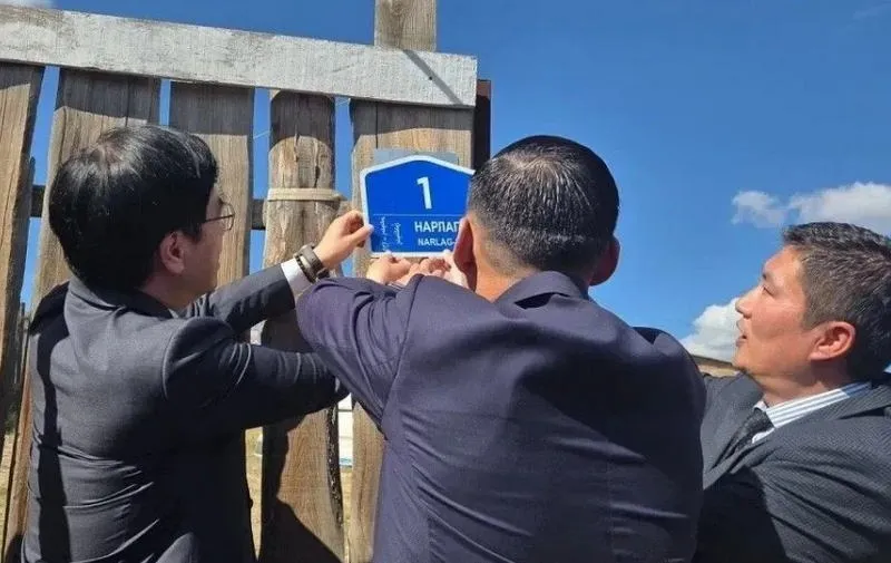 최근 몽골까지 뻗어나갔다는 K문화