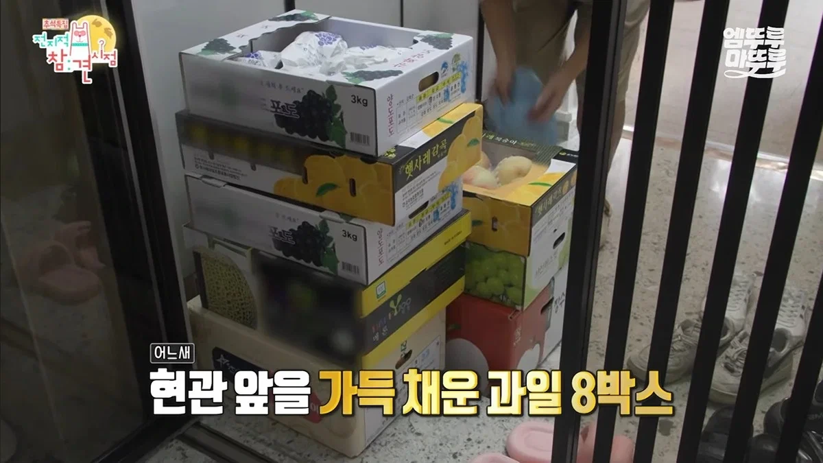 레벨존 인기 게시물 - [스압] 박세리 방송이라고 집들이 음식을 너무 많이 하는거 아닌가