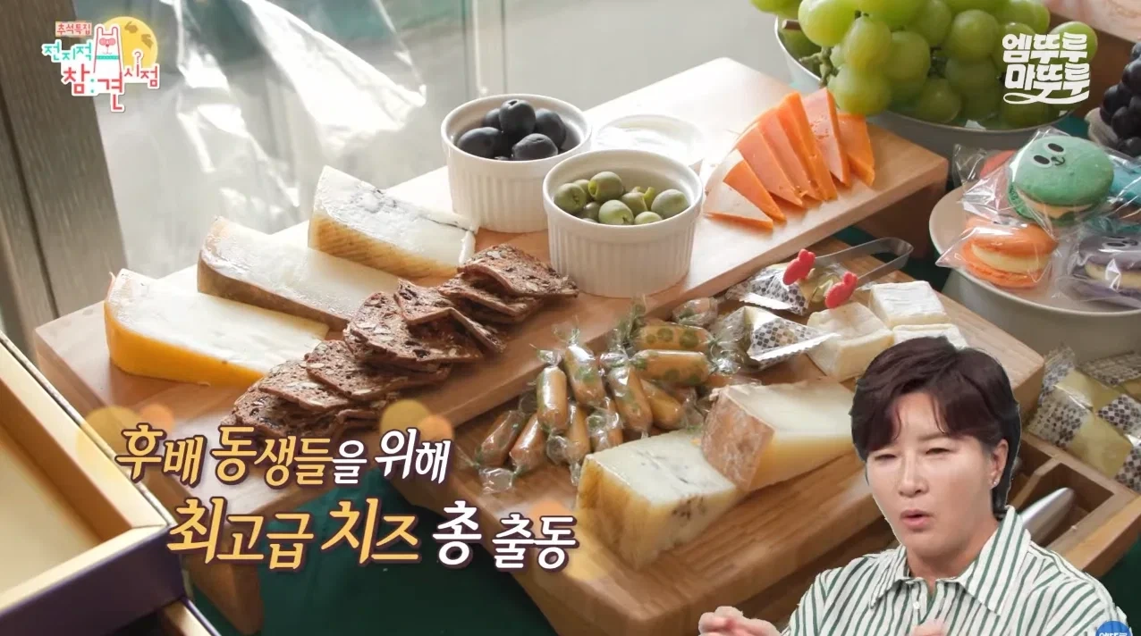 박세리 방송이라고 집들이 음식을 너무 많이 하는거 아닌가
