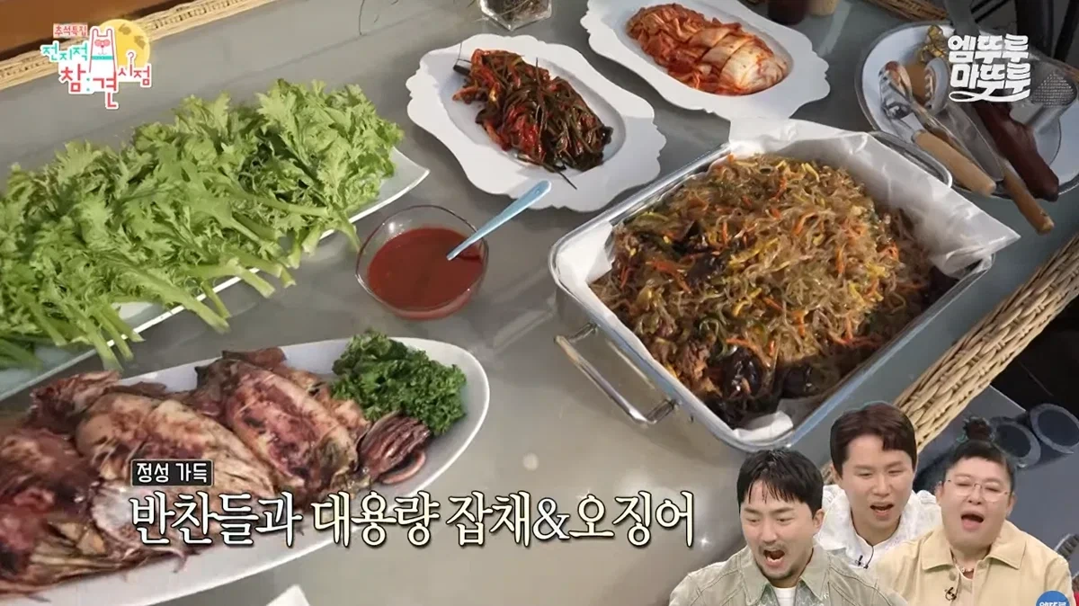 박세리 방송이라고 집들이 음식을 너무 많이 하는거 아닌가