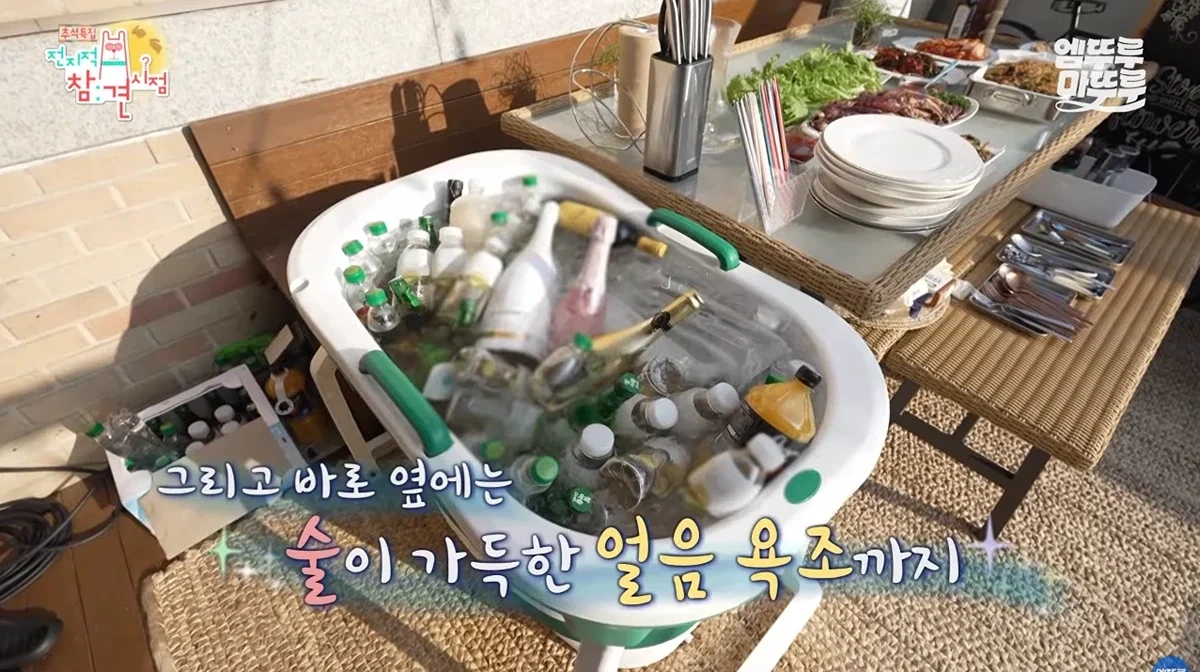 박세리 방송이라고 집들이 음식을 너무 많이 하는거 아닌가