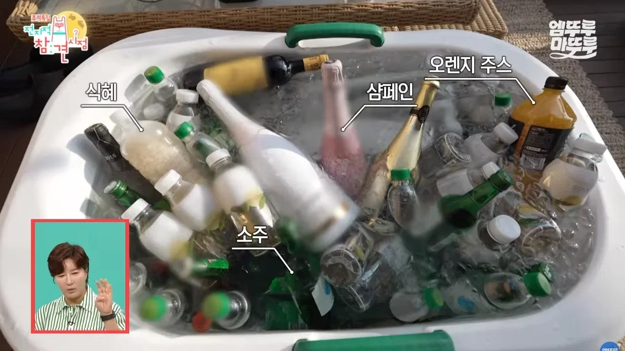 박세리 방송이라고 집들이 음식을 너무 많이 하는거 아닌가