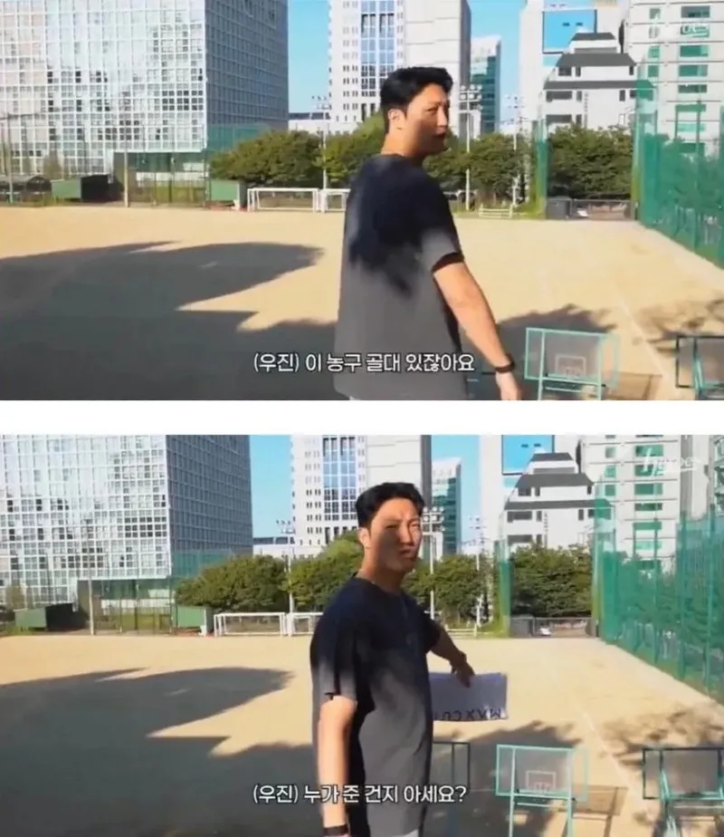 레벨존 인기 게시물 - 휘문고의 역대급 자랑거리