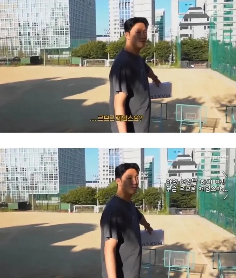 휘문고의 역대급 자랑거리