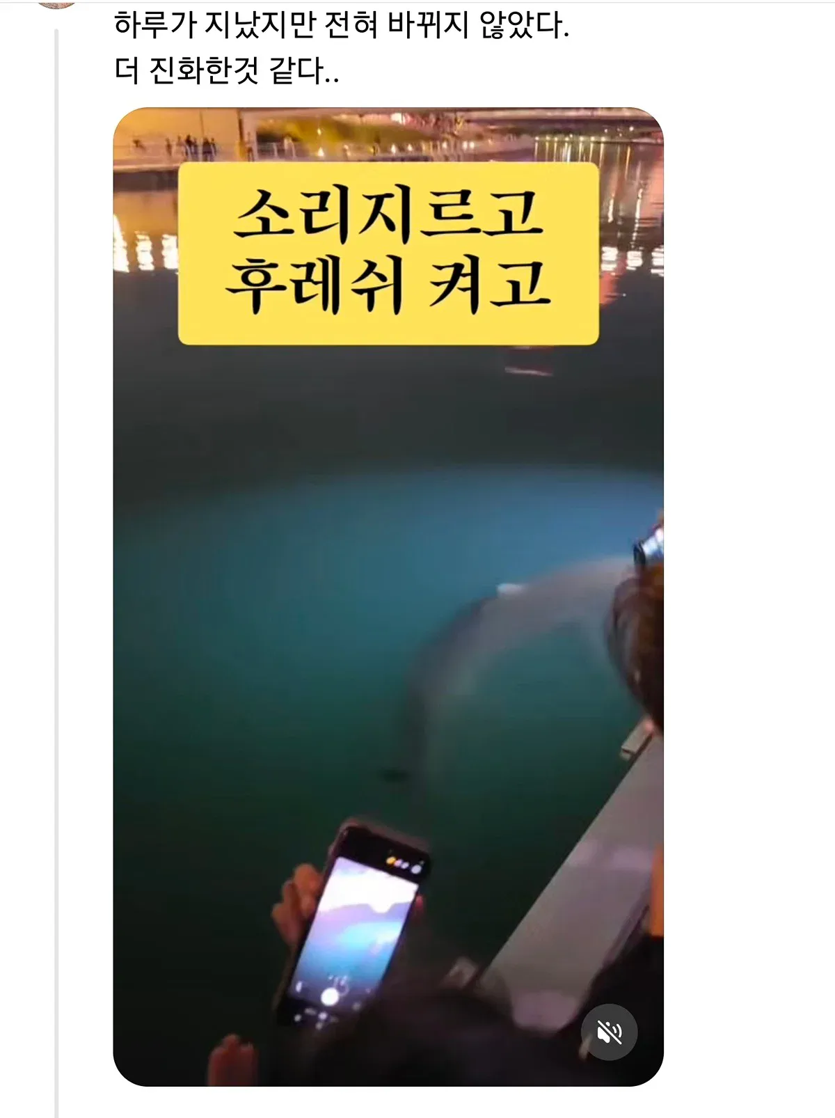 부캉이 내보내야하는 이유.jpg