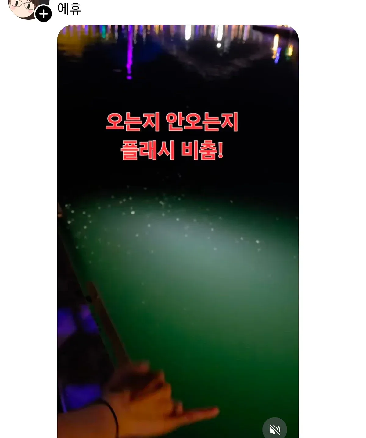 부캉이 내보내야하는 이유.jpg