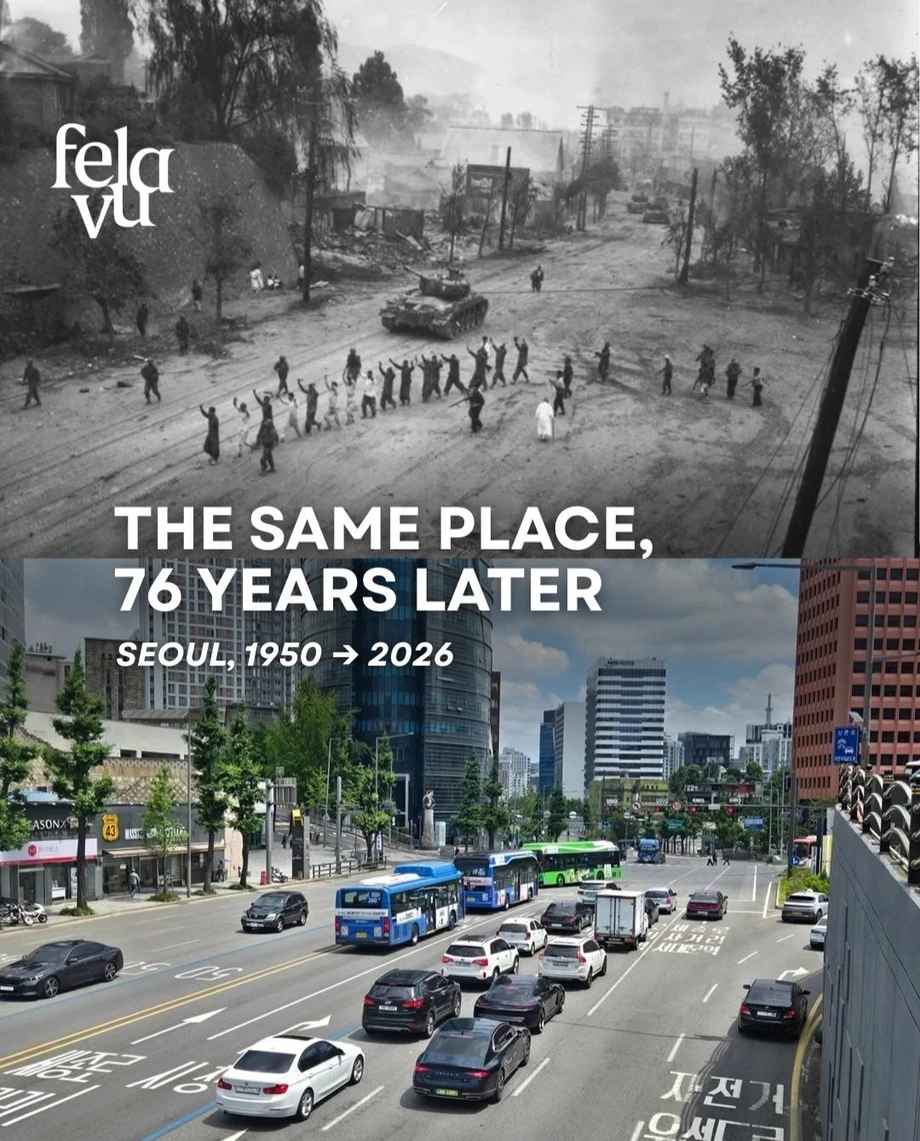 6.25 전쟁 당시 과거와 현재 장소 비교 사진.jpg