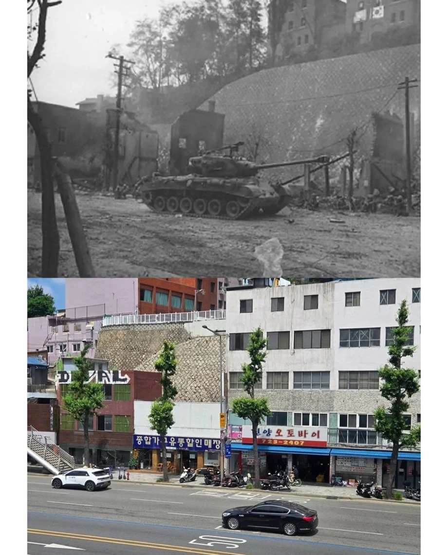 6.25 전쟁 당시 과거와 현재 장소 비교 사진.jpg