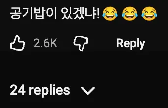 🇩🇪 한국에 살던 독일인이 독일로 돌아가면 일어나는 일