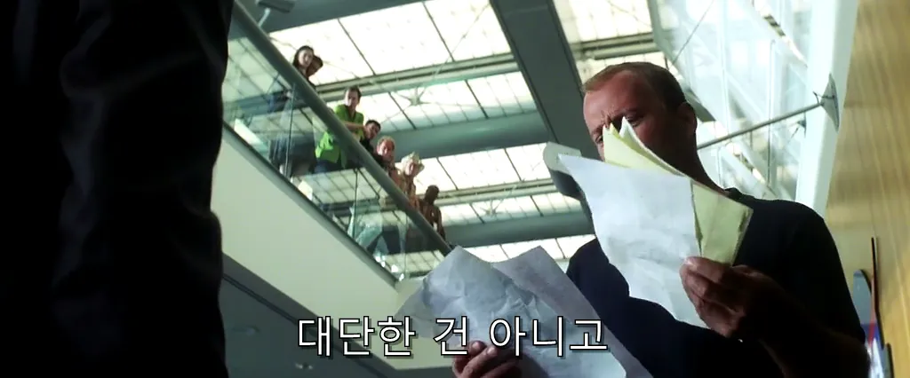 지구를 구할 영웅들이 공통적으로 원하는 것.tax