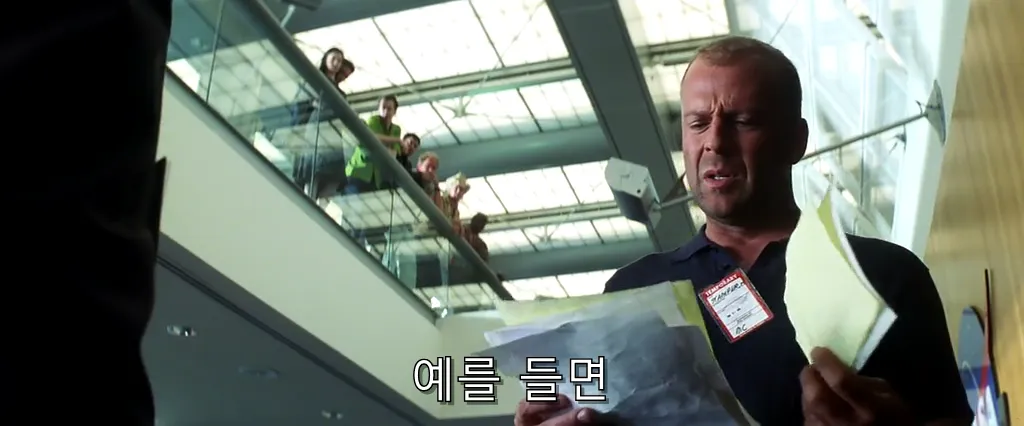 지구를 구할 영웅들이 공통적으로 원하는 것.tax