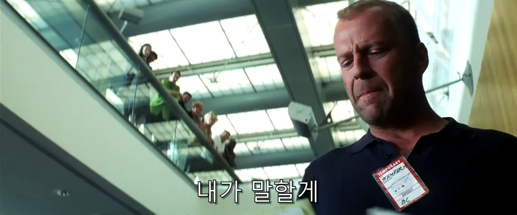 지구를 구할 영웅들이 공통적으로 원하는 것.tax