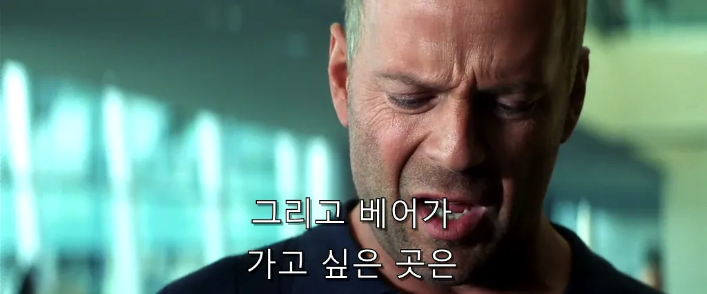 지구를 구할 영웅들이 공통적으로 원하는 것.tax