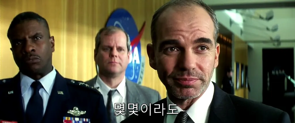 지구를 구할 영웅들이 공통적으로 원하는 것.tax