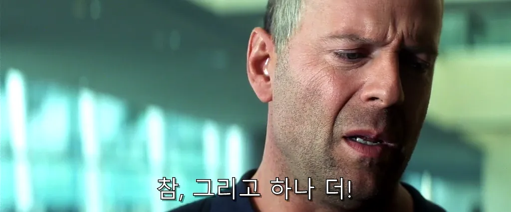 지구를 구할 영웅들이 공통적으로 원하는 것.tax