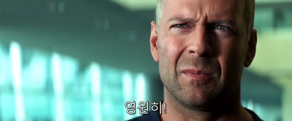 지구를 구할 영웅들이 공통적으로 원하는 것.tax