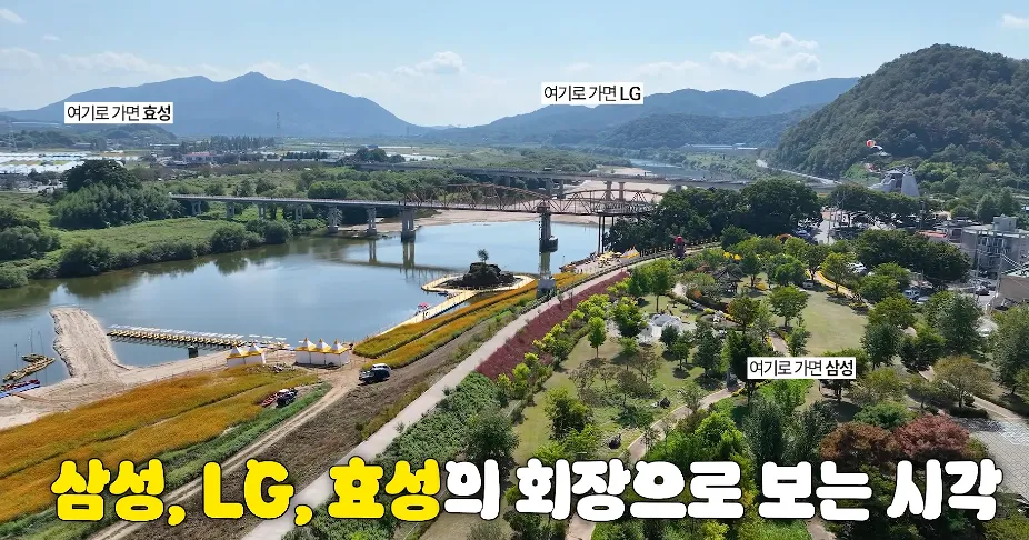 경남 의령군에서 뜬금없이 부자부자 축제를 기획한 이유.JPG