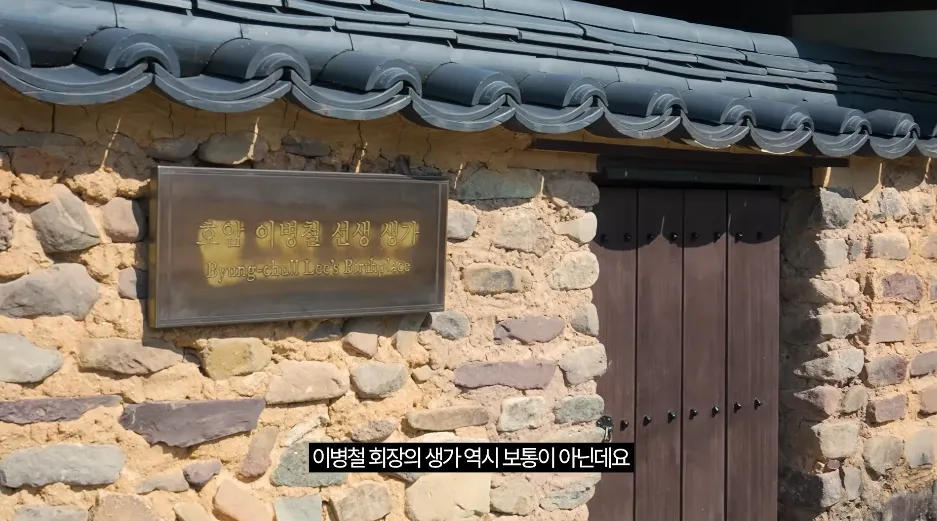 경남 의령군에서 뜬금없이 부자부자 축제를 기획한 이유.JPG