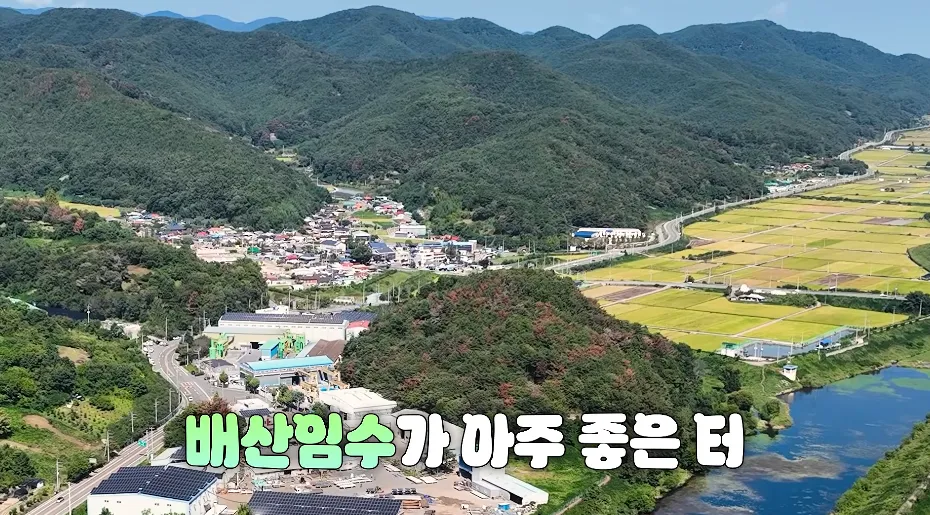 경남 의령군에서 뜬금없이 부자부자 축제를 기획한 이유.JPG