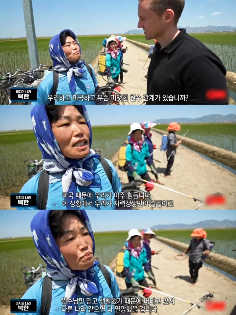 북한 주민이 가보고 싶다는 나라.jpg