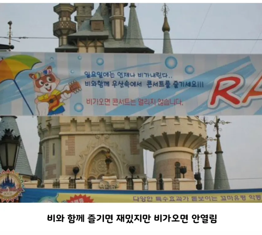 열려있지만 닫힌 사람들.jpg