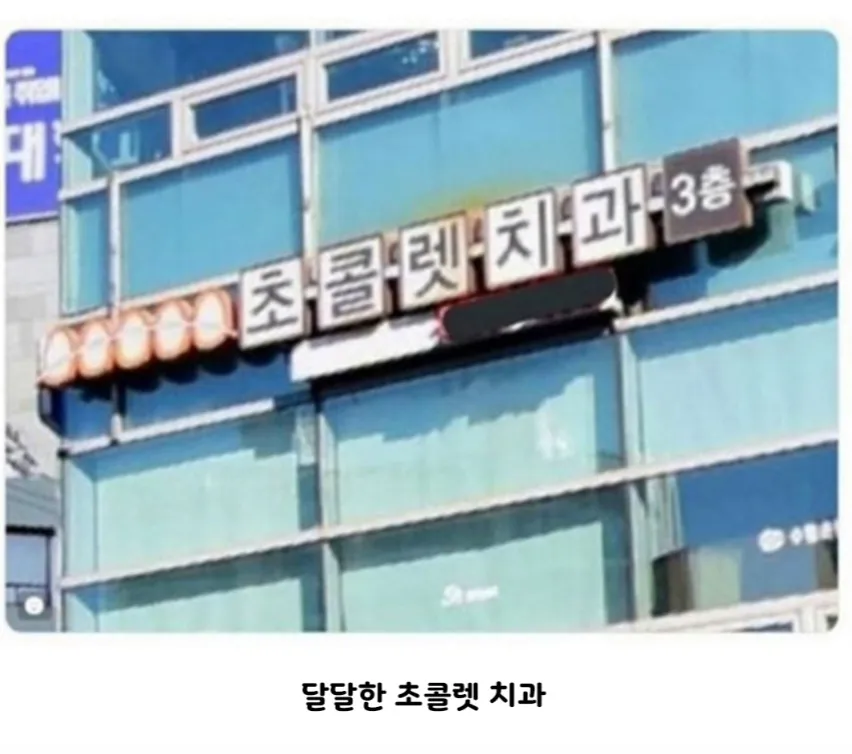 열려있지만 닫힌 사람들.jpg