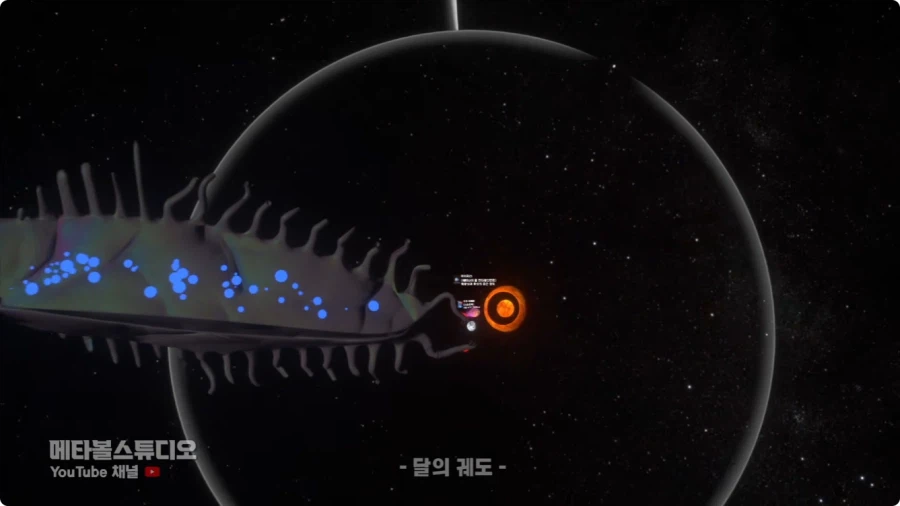 외계인 크기 비교.jpg
