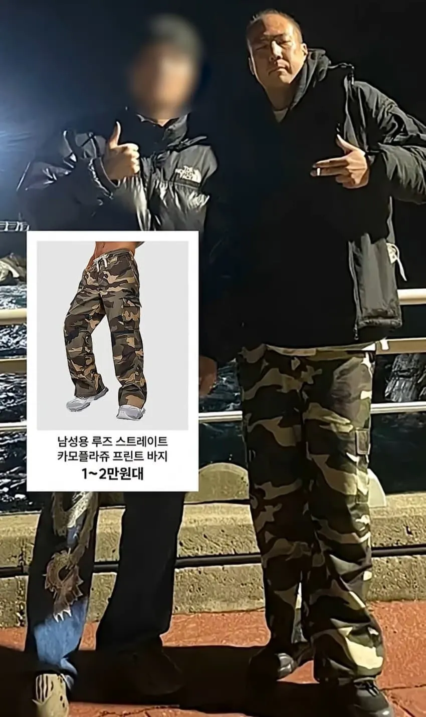 테무에서 옷 사는 남성.jpg