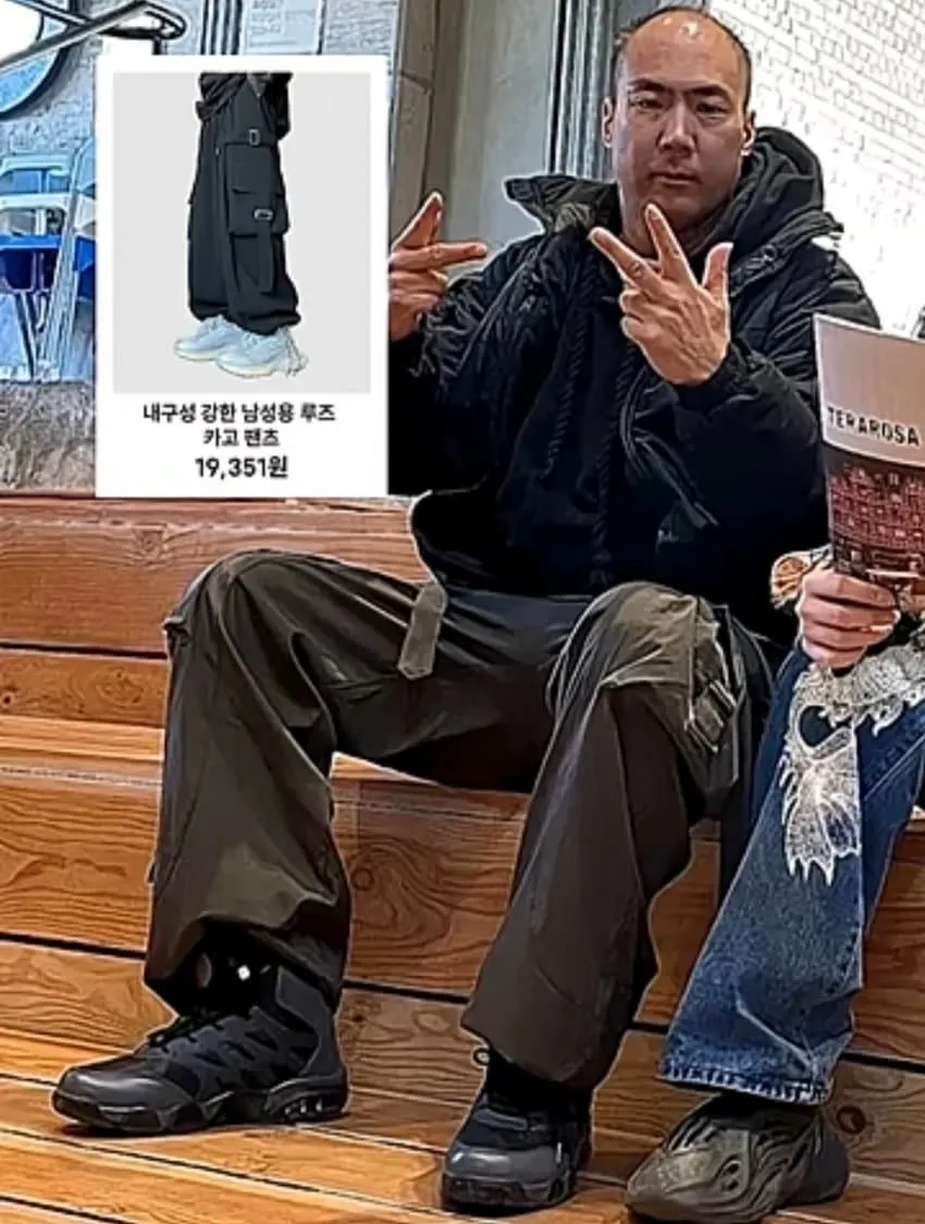 테무에서 옷 사는 남성.jpg
