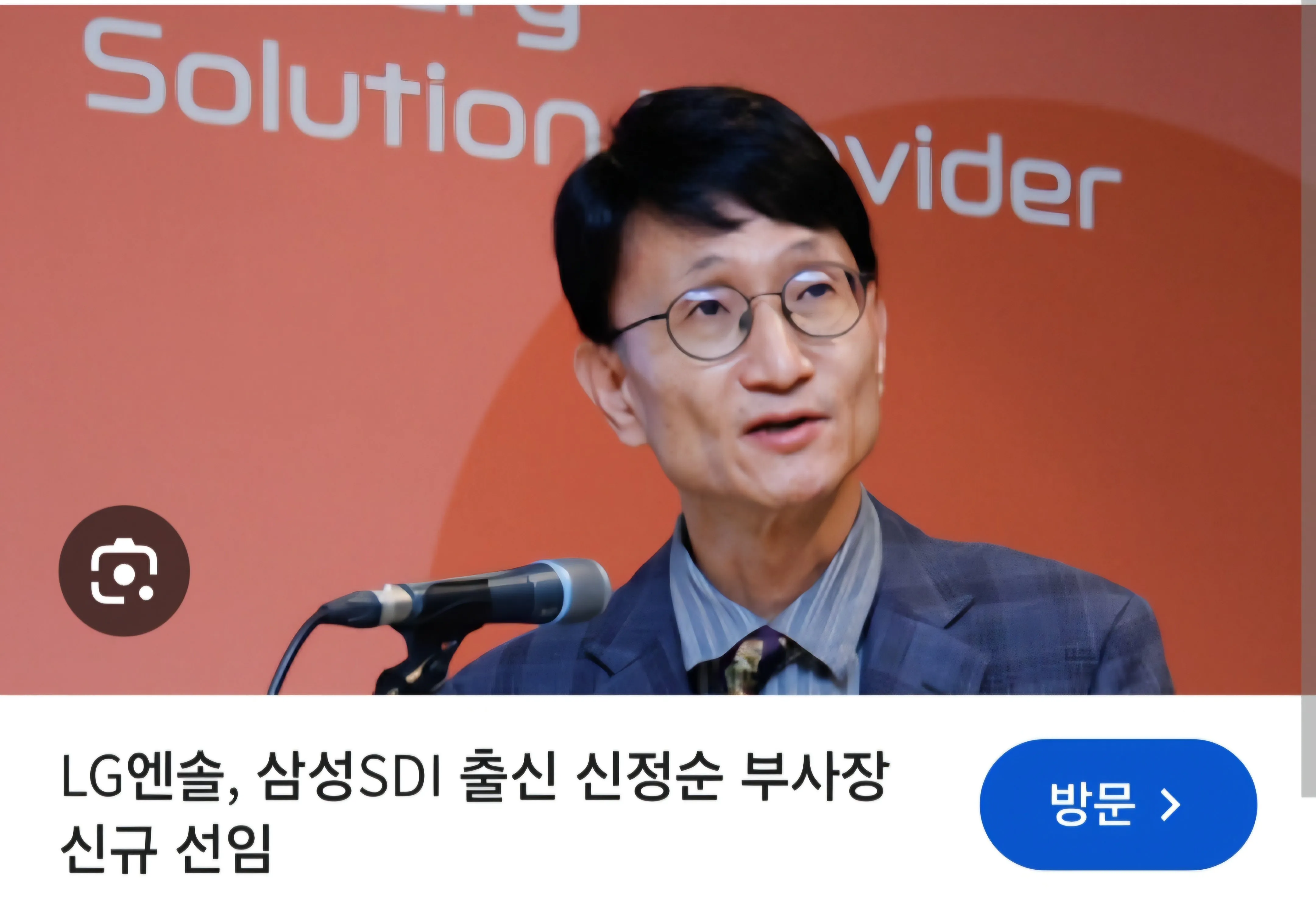서울대 합격 했지만 등록금 낼 형편도 안되었던 처지