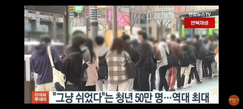 공포의 삼청교육대 입소 1순위..JPG
