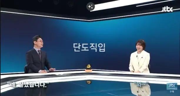 스물넷의 국가대표가 가르쳐 준 것