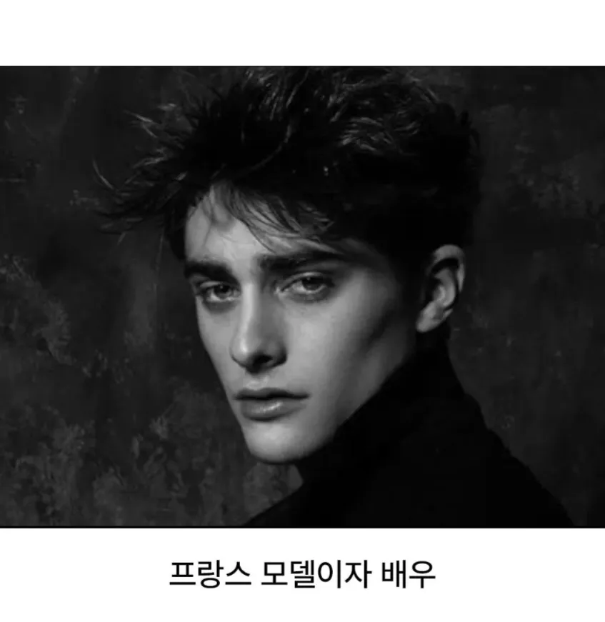 볼드모트가 영생해보겠다고 포기한 얼굴.jpg