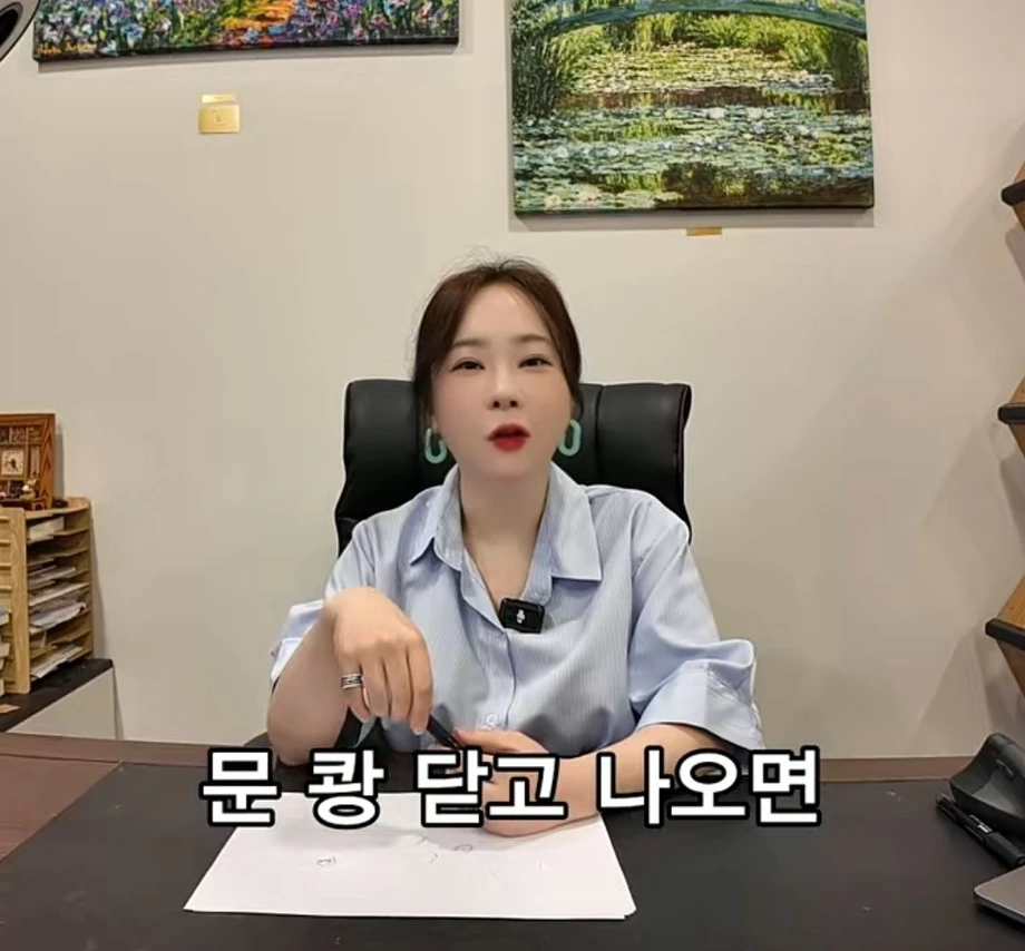 퇴사 할때 하지말아야할 행동.jpg