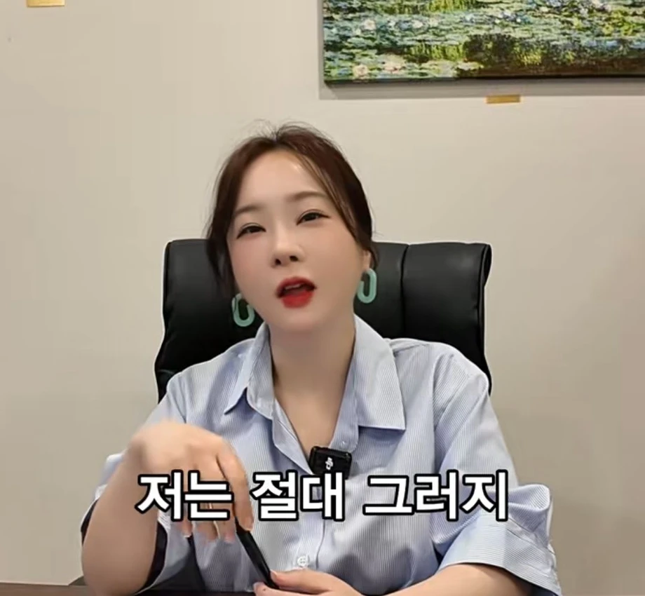 퇴사 할때 하지말아야할 행동.jpg