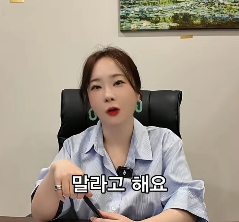 퇴사 할때 하지말아야할 행동.jpg