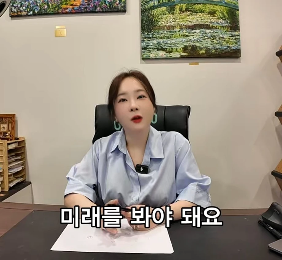 퇴사 할때 하지말아야할 행동.jpg