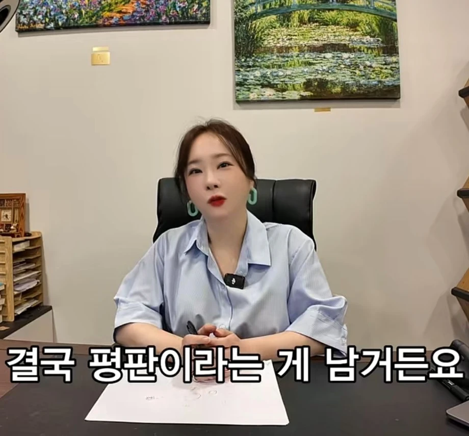 퇴사 할때 하지말아야할 행동.jpg
