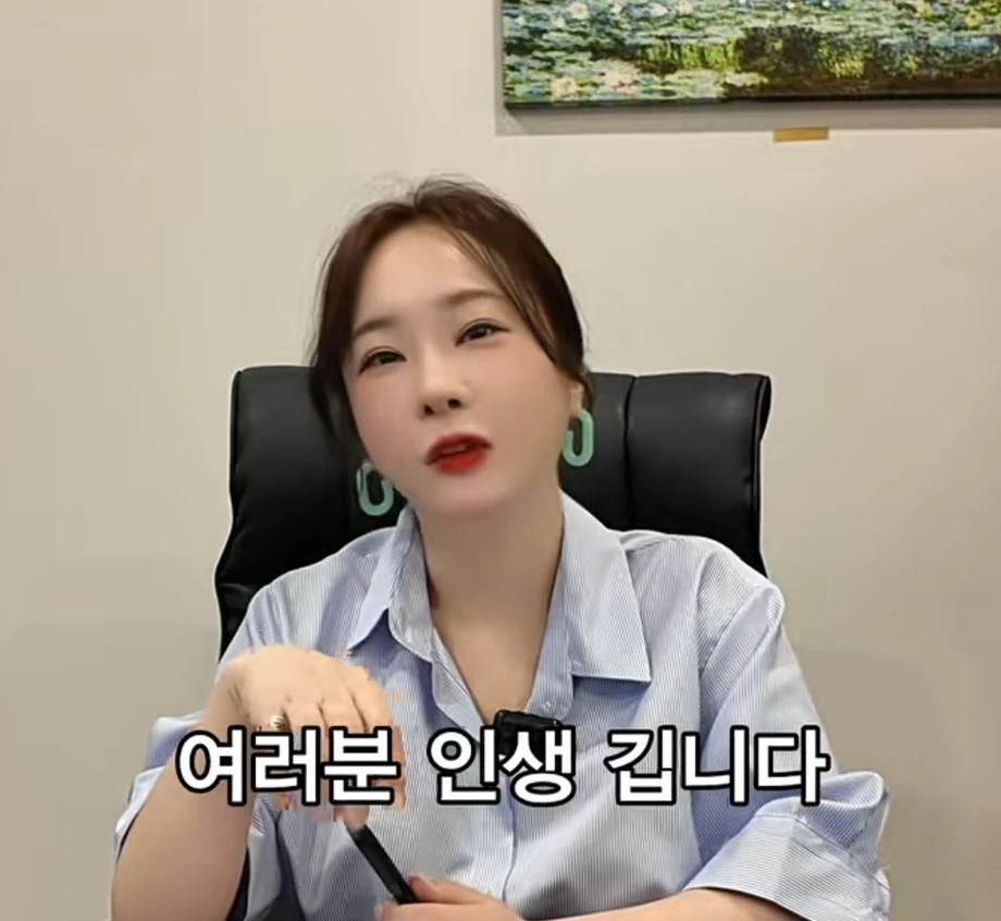 퇴사 할때 하지말아야할 행동.jpg