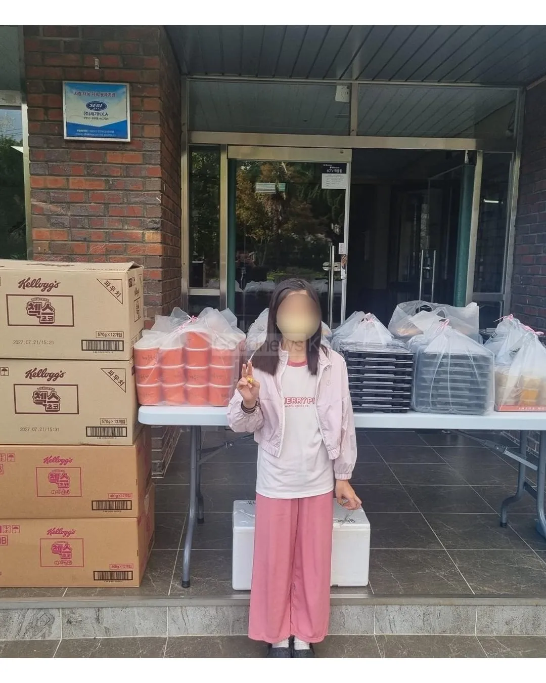 뺑소니범 잡히자 기부한 피해아동가족.jpg